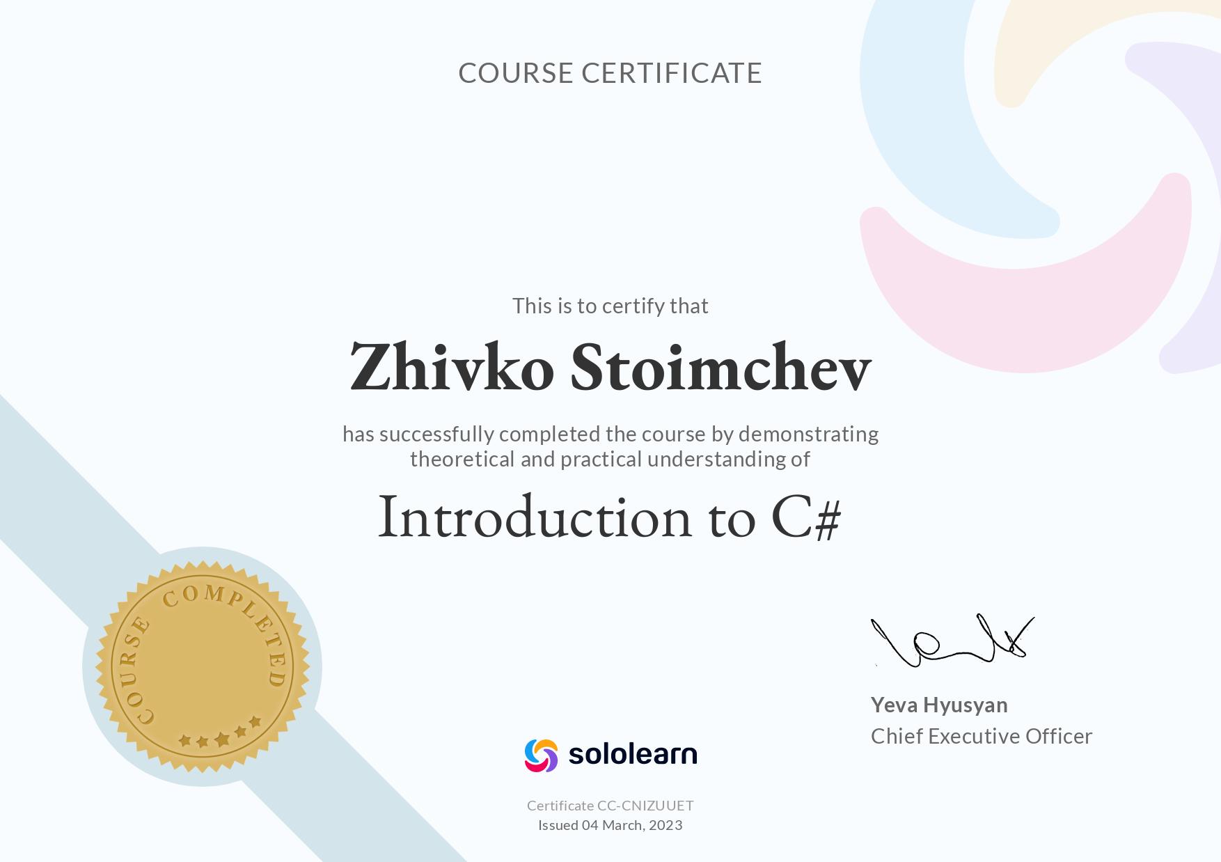 SoloLearn certificate